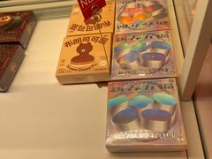 -好利来(梅江永旺店)