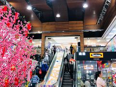 -紫荆城食品交易中心(华强北店)