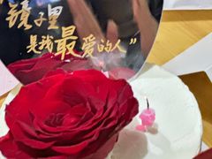 -丽和苑·自助寿喜锅(虹梅路店)
