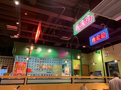 大堂-德宏记·茶餐厅(新辰里学清路店)