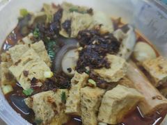 鲜香菇-吴记麻辣烫(曙光中路店)