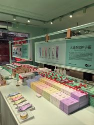 -青稚护手霜QINGZHI