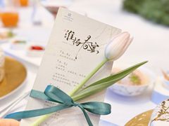 -南京富力万达嘉华酒店·游宴一品淮扬中餐厅