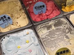 -Mint Gelato(二厂店)