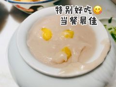 白果芋泥-潮堂 · 潮州菜(恒隆广场店)