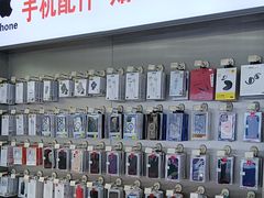 -手机维修中心