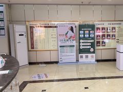 -通透堂中医·精准推拿(旗舰店)