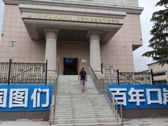 -图们国门景区