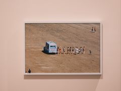 -深圳湾万象城(南山店)