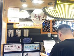 -茶颜悦色(长郡步行街口店)
