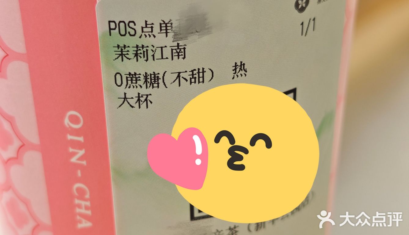 今天的天空都是粉色的叭!