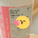 今天的天空都是粉色的叭!