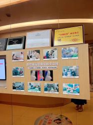 -深圳广和门诊部·整形医疗美容