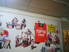 -牛师傅广式药膳牛骨汤美食(江南西店)