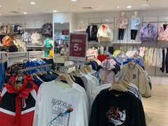 -中百仓储(常青路店)