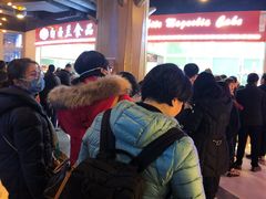 -白玉兰食品(甜云店)