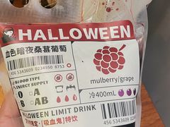 -LELECHA乐乐茶(王府井喜悦店)