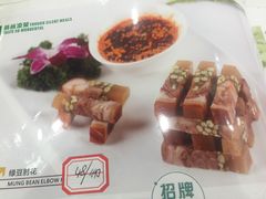 -小贝壳酒楼(经九路店)