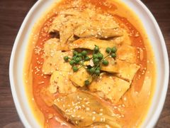 椒麻鸡-喜鼎海胆水饺(东港店)