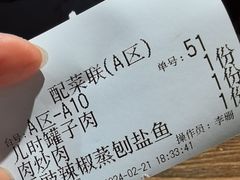 -湘厨壹品(芙蓉广场店)