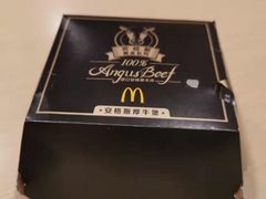 -麦当劳(军博店)