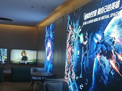 -麓湖国际水疗