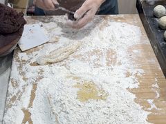 -皇南面包