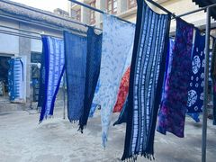 -璞真扎染博物馆