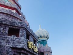 -南京银杏湖乐园