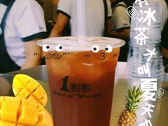 -1点点(环城北路店)