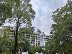 -湖北文旅洪宾红莲湖酒店
