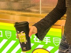 -烧柠·柠檬茶(大融城店)