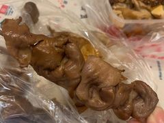 -老王豆皮