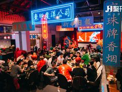-里堂派对·独栋团建聚会小院轰趴馆(三圣乡店)