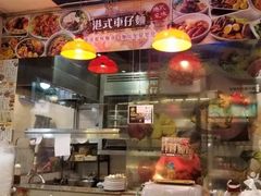 -新记美食(关闸店)