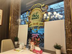 -玉林烤鸭店(垡头店)