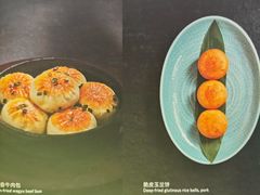 -无锡苏宁银河国际酒店-悦府65中餐厅