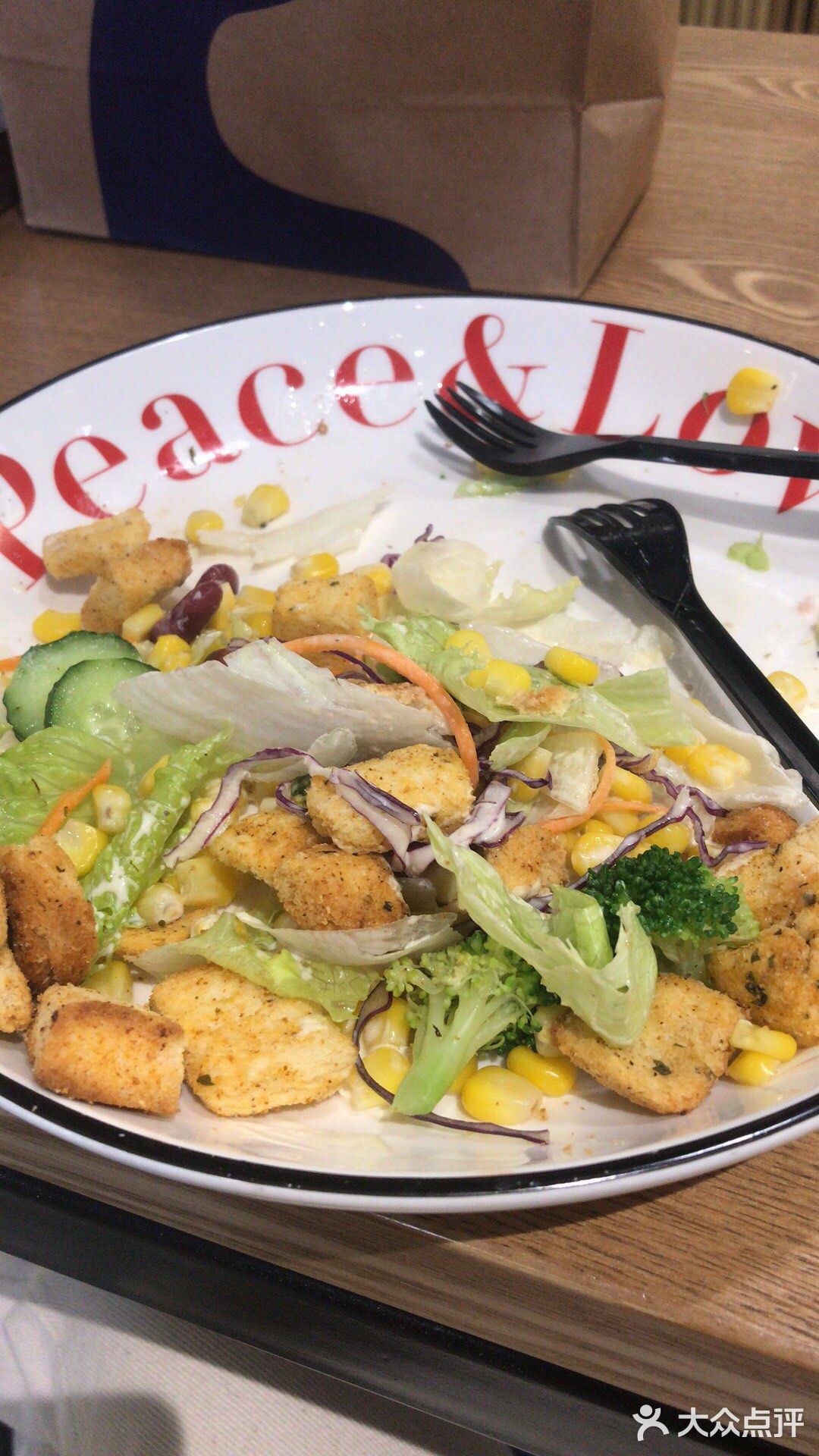 最近吃过最好吃的沙拉