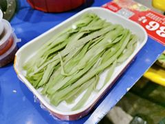 贡菜-马路边边串串香(双井直营店)