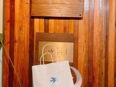 -仙峰天然面包(迎宾路店)