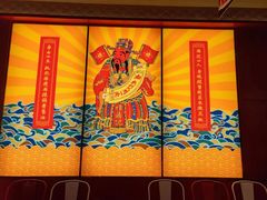 -禄鼎记·多口味酸菜鱼(侨鑫店)