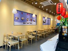 -鲜芋仙(常州吾悦国际广场店)