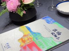 -狮王府淮扬菜(万象城店)