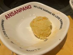 土豆泥-安又胖韩国烤肉(泰达永旺店)