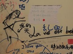 -阿sir咖啡(陶谷新村店)
