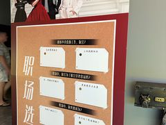 -万达影城(白云万达广场IMAX店)
