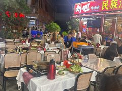 -刘姐啤酒鱼民族演艺餐厅(西街总店)