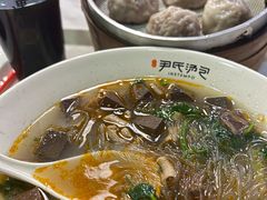 鸡汁汤包-百年尹氏汤包(湖南路狮子桥店)