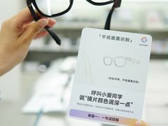 -龙德广场