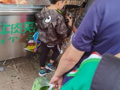 -杨天玉腊牛羊肉店